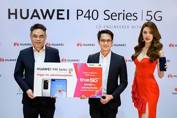 HUAWEI P40 Series