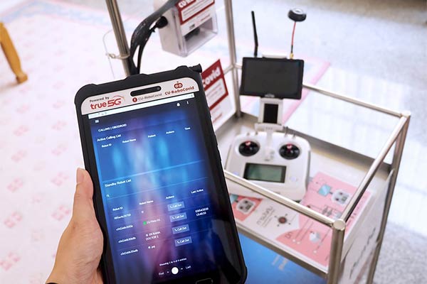 Obodroid