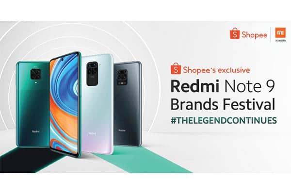 Xiaomi