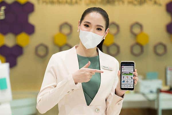 กสิกรไทย