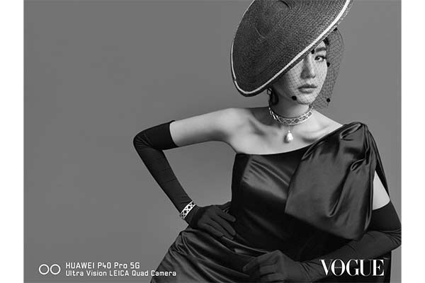 VOGUE X HUAWEI