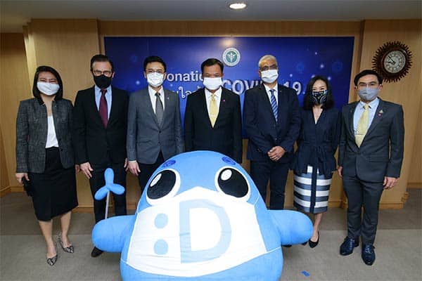 dtac