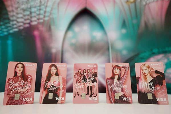 บัตร