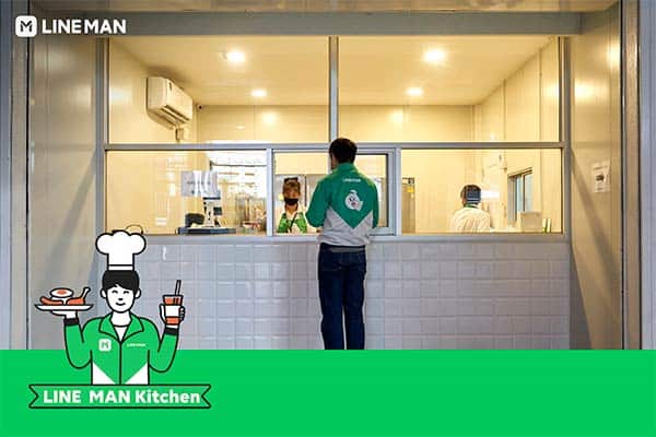 ปุณณวิถี