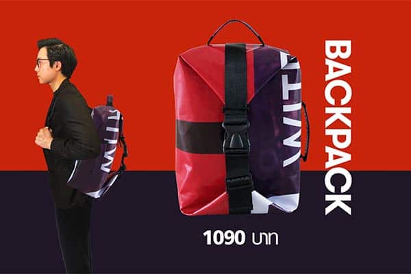 Bag-vertising