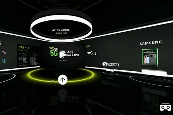 Virtual Expo
