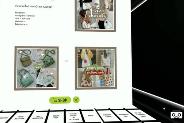 Virtual Expo