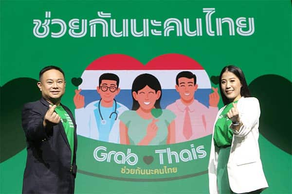 Grab Loves Thais