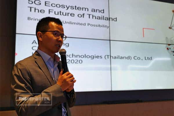 5G ecosystem