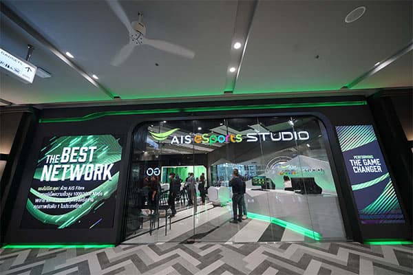 AIS eSports STUDIO