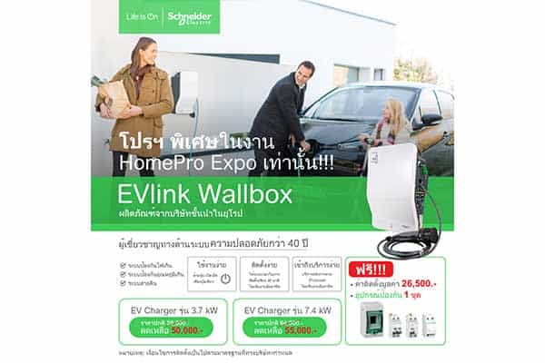 AVR