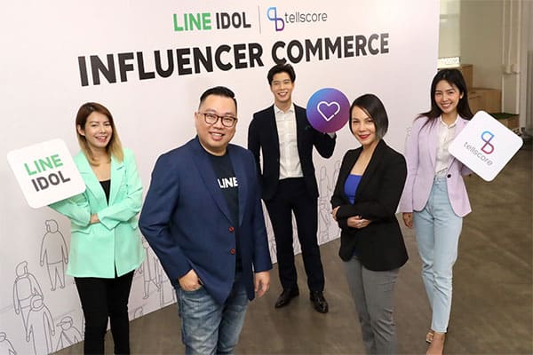 Influencer Commerce