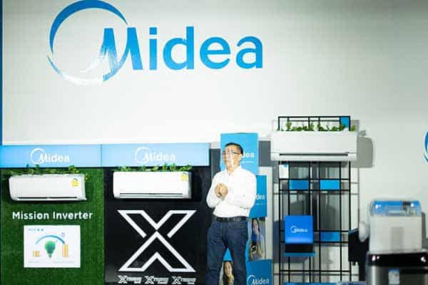 Midea