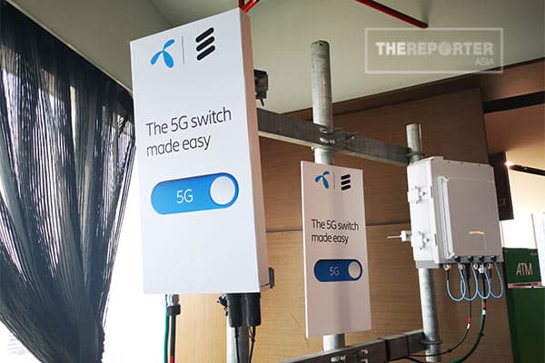 5G