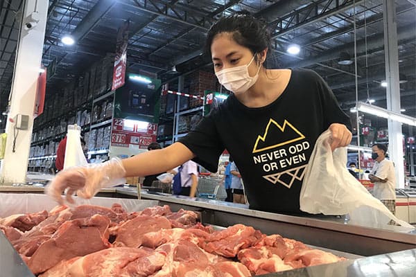 เนื้อหมู