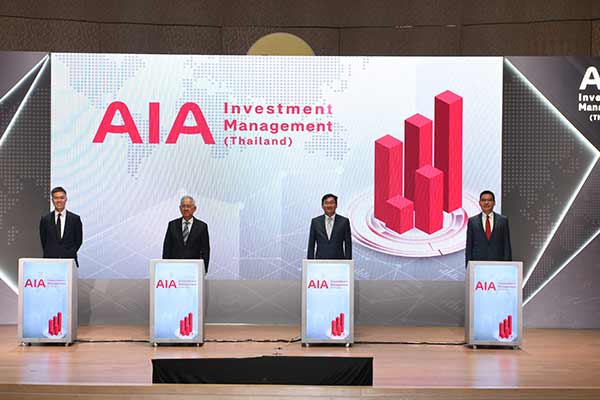 AIA