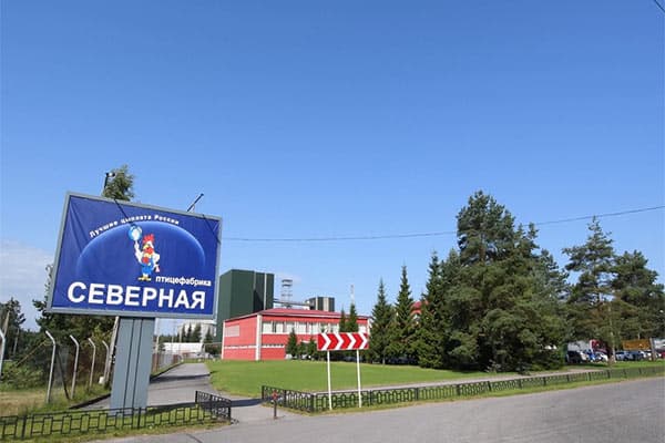 CPF Russia