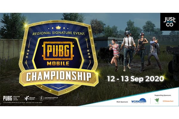 PUBG