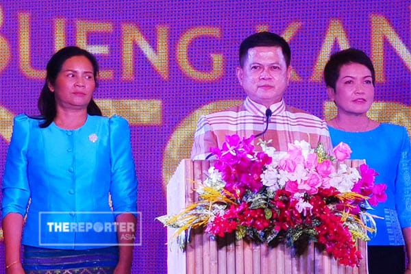 บึงกาฬ
