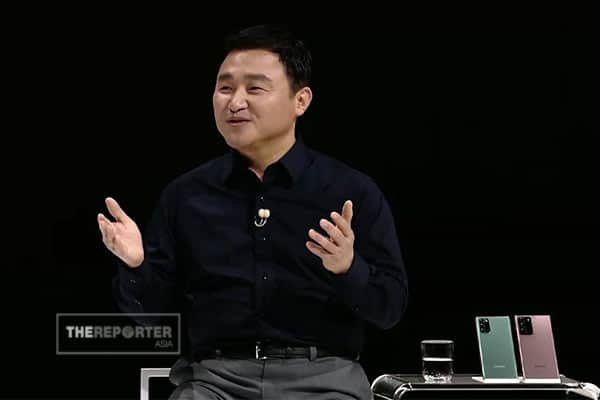 ซัมซุง