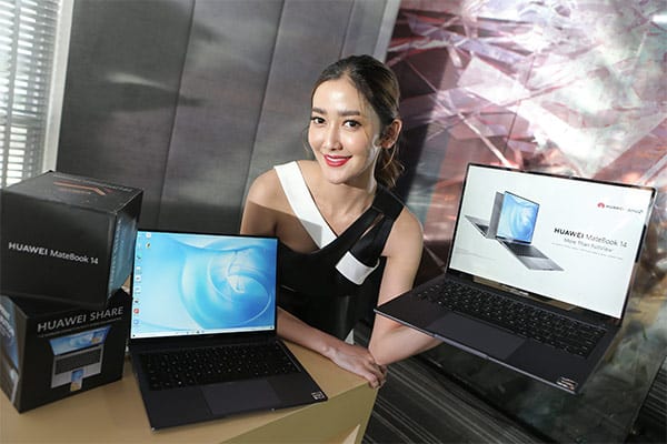 MateBook 14