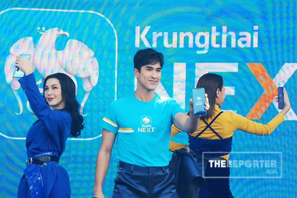ณเดชน์