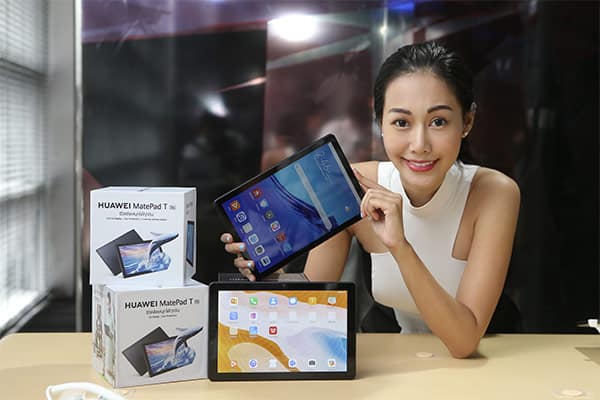 MateBook 14