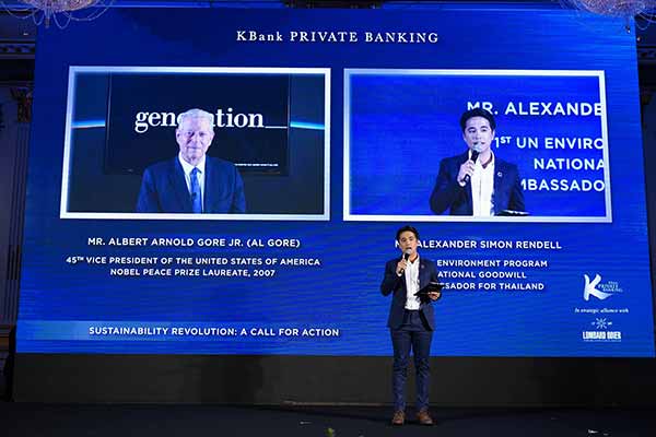 KBank