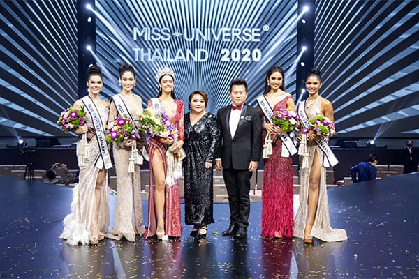 ทรู