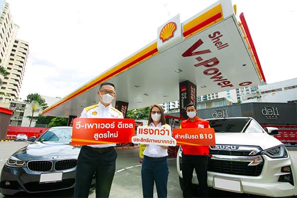 V-Power Diesel