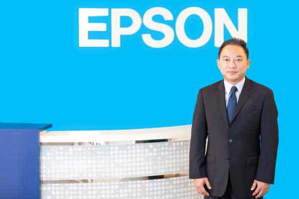 epson
