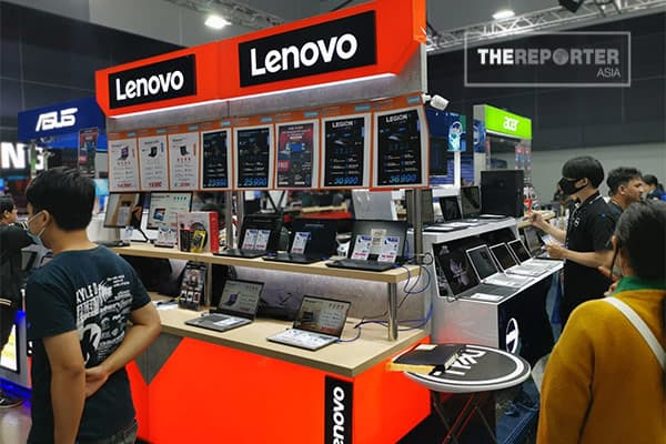 Lenovo