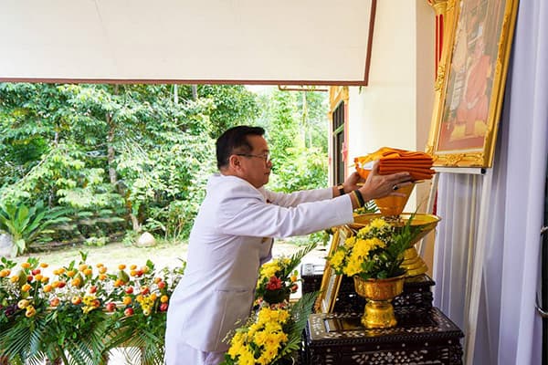 ผ้าพระกฐิน