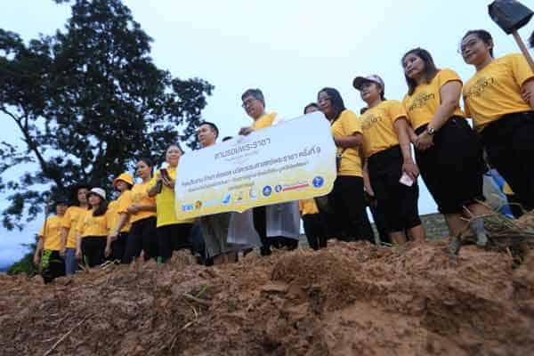 ทิพยประกันภัย
