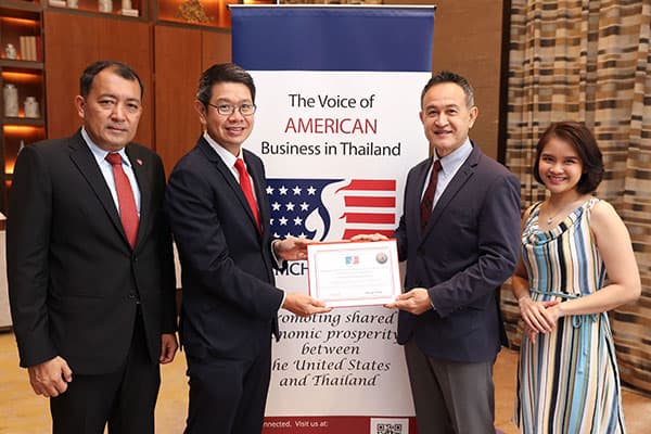 โคคา-โคล่า