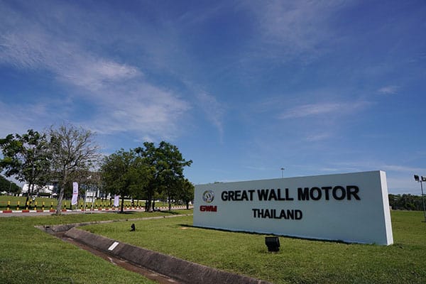 Smart Factory