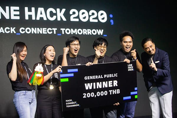 LINE HACK 2020