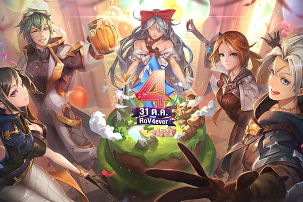 MOBA