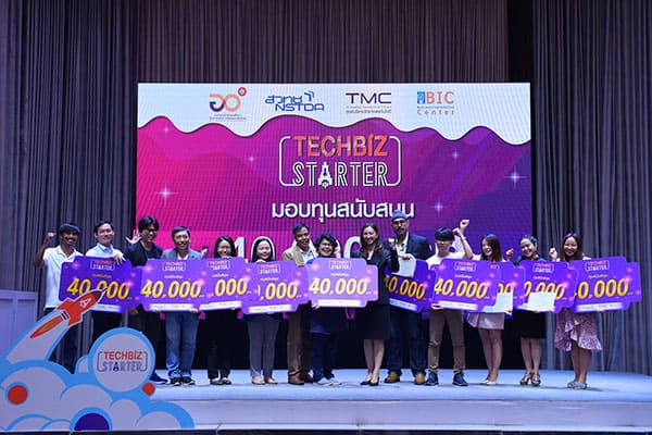 TechBiz