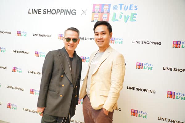 LINE SHOPPING