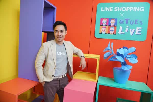 LINE SHOPPING