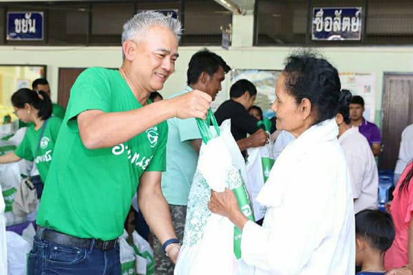 อาคเนย์