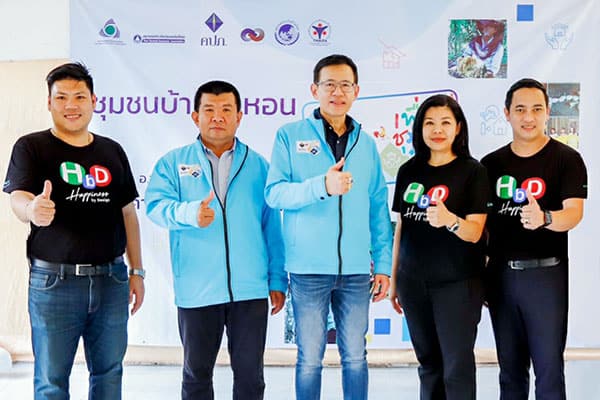 อาคเนย์