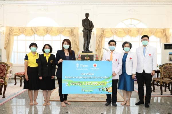 ประกัน
