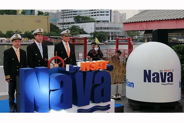 NAVA by NSAT