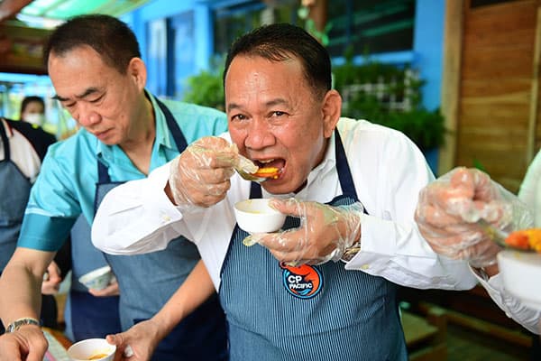 กรมประมง