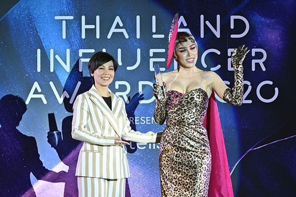 อินฟลูเอนเซอร์