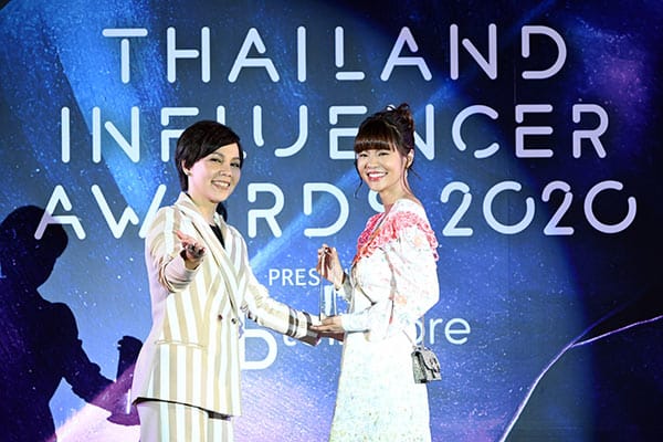 อินฟลูเอนเซอร์