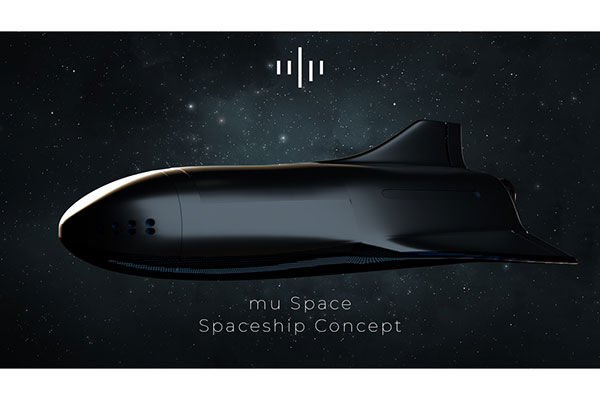 Space IDC