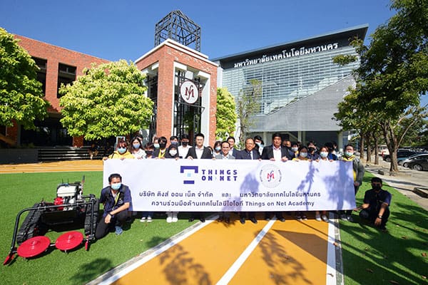 Academy